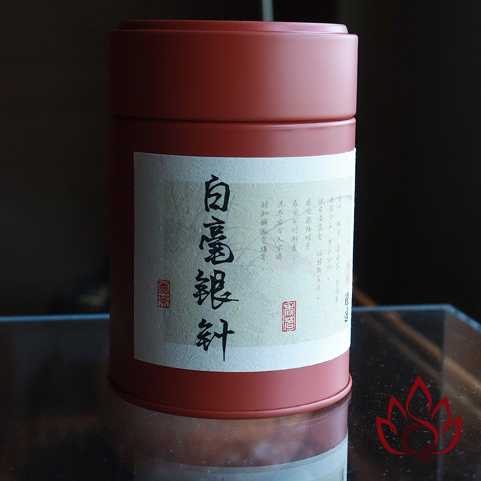 Bạch Trà Bạch Hào Ngân Châm Vân Nam | 50 gram